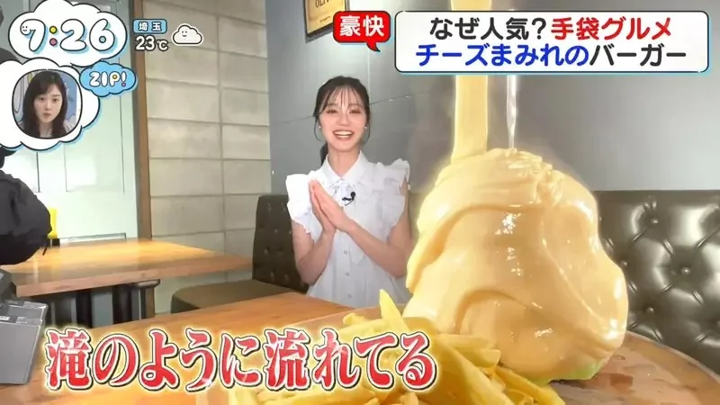 《手套美食》為什麼在日本這麼紅？因為可以讓現代人解開社會的枷鎖｜高清图片集