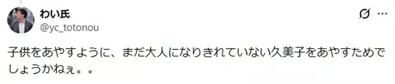 外國宅宅不懂《日本人為什麼愛送別人糖果》日本網友提出各種解釋了……｜高清图片集