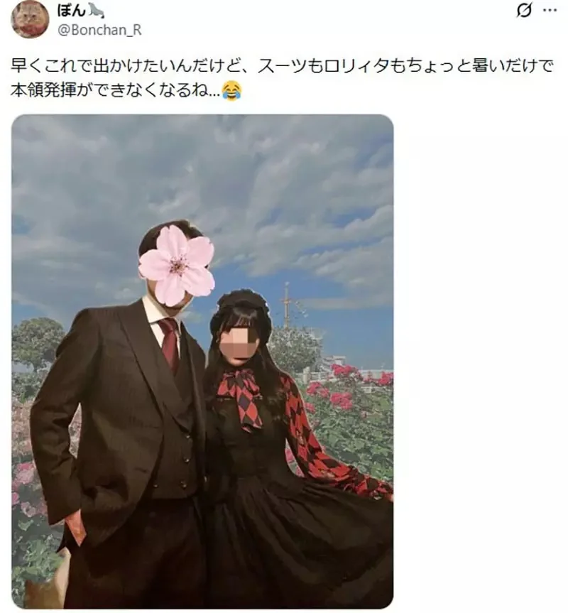 《蘿莉塔服飾的難題》如果女生這樣穿 旁邊的男生要穿什麼比較合適呢？｜高清图片集