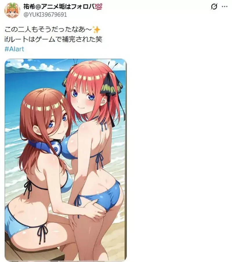 戀愛作品中的《敗北女角》人氣太高的時候 作者究竟該怎麼應對才好呢？｜高清图片集