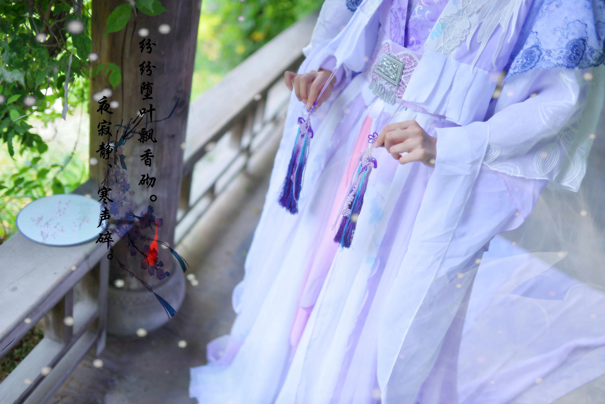 祸国姜沉鱼COS写真