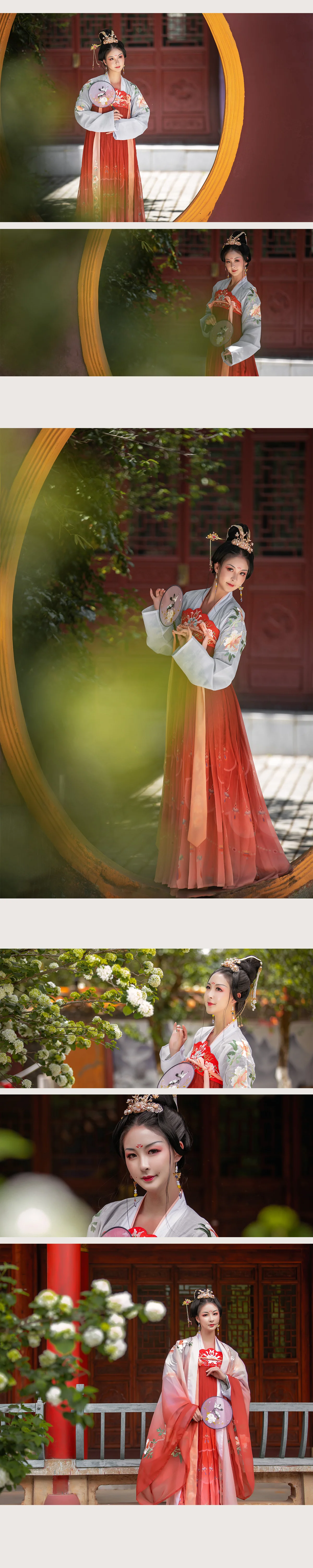 汉服，花萼相辉｜高清图片集