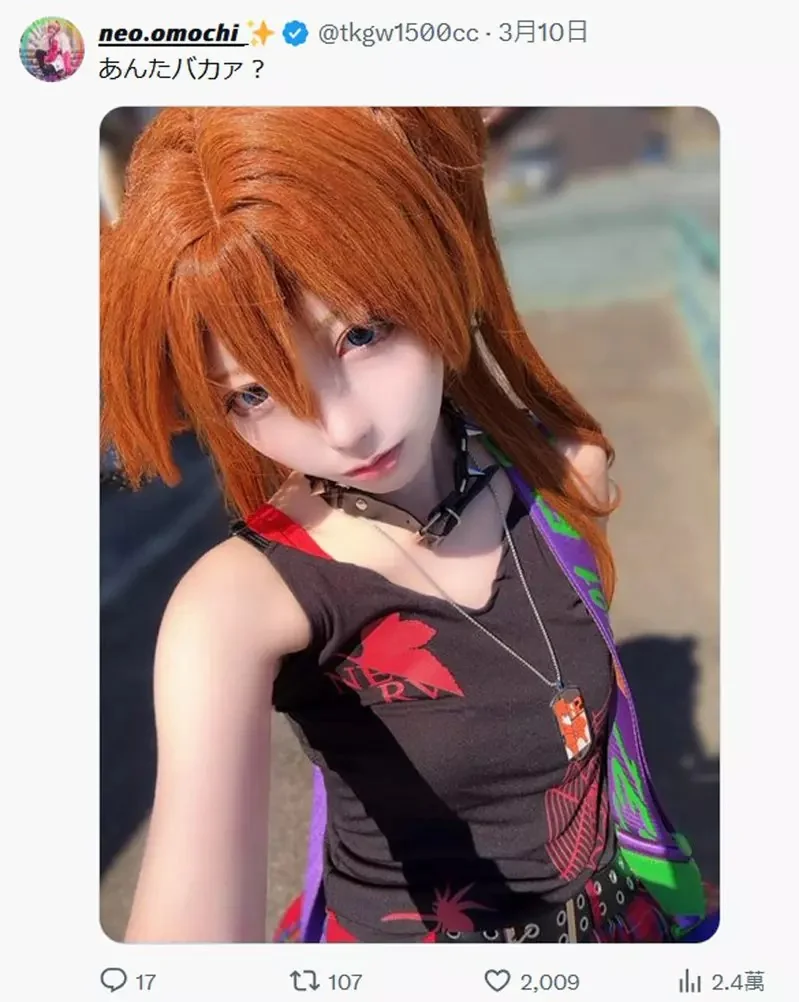 COS写真玩家「neo.omochi」重現《新世紀福音戰士》EVA駕駛員所穿的插入栓服，宛如從動畫中走出來的真實質感，吸引許多網友紛紛按讚
