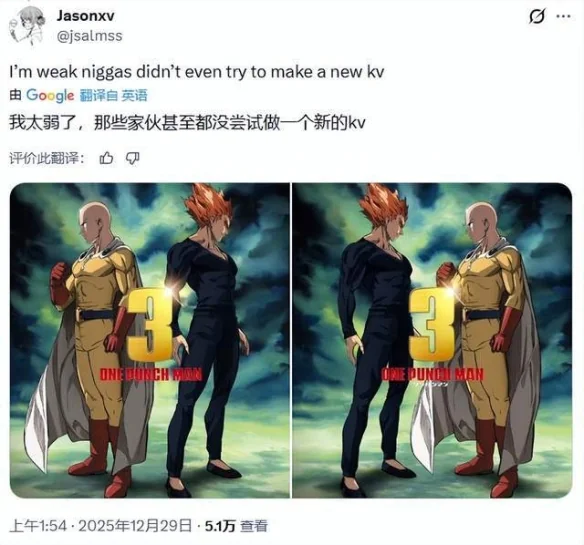 坏！《一拳3下》2027年上，原班人马制作｜高清图片集