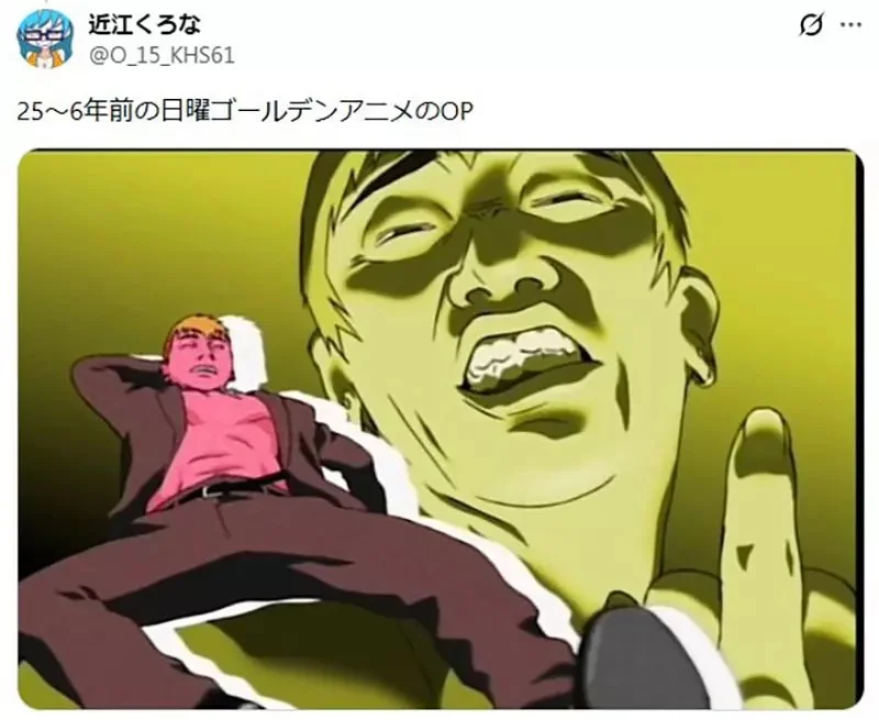 《動畫比中指》有些作品會修正有些卻不會 其中的差異究竟在哪裡？｜高清图片集