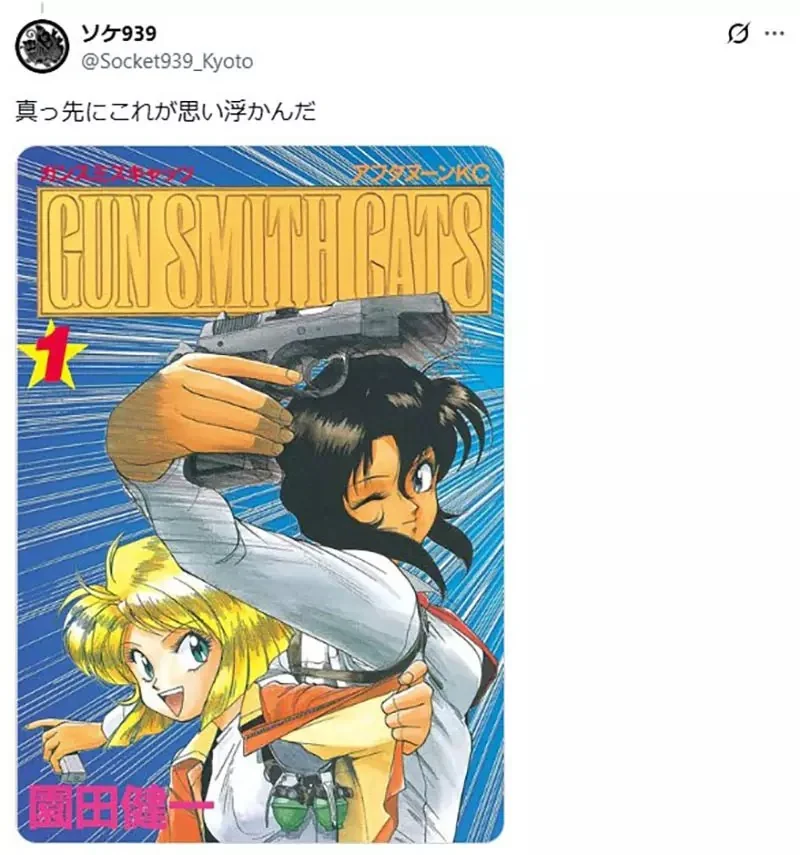 說起《女生瘋狂開槍的作品》你會想到哪一部？女生＋槍的魅力讓人無法擋｜高清图片集