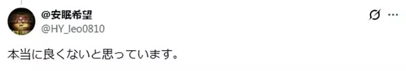 資深業界人士詳解《動畫公司怎麼賺錢的》事實上動畫本身根本不賺錢？｜高清图片集