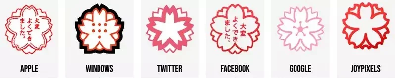 日本小學老師常畫的《神祕圖案：花丸💮》外國人看不懂以為是魚板？｜高清图片集