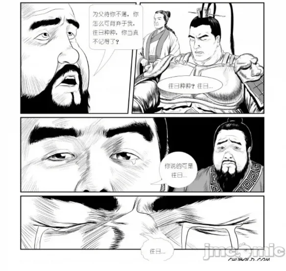 让350234再次伟大：痴情的吕布啊，请再等一世吧...｜高清图片集