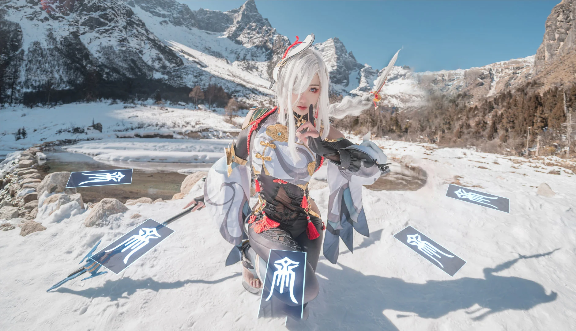 《原神》申鹤COS写真