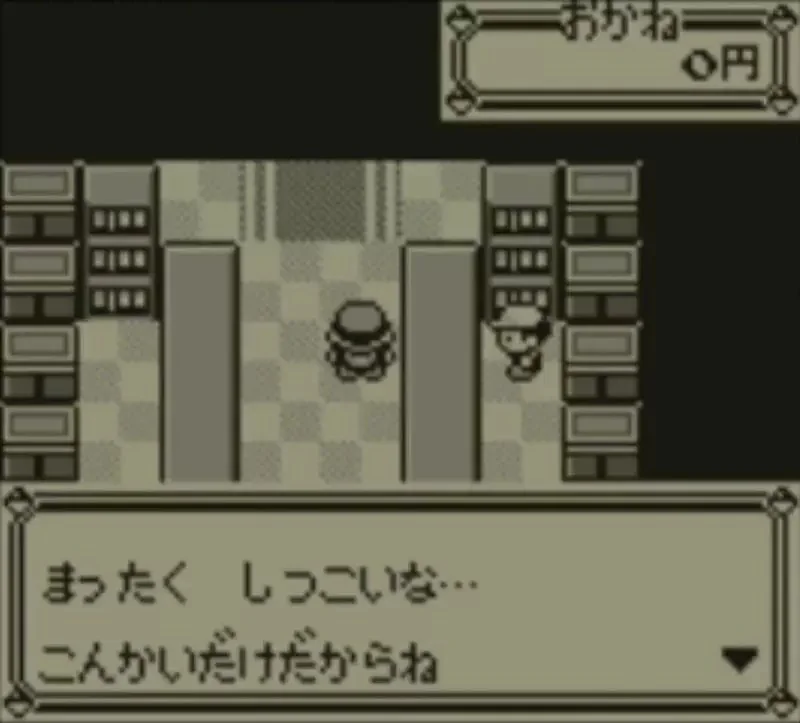 《寶可夢冷知識》沒錢進不去狩獵地帶？皮卡丘版可以當個奧客硬凹店員｜高清图片集