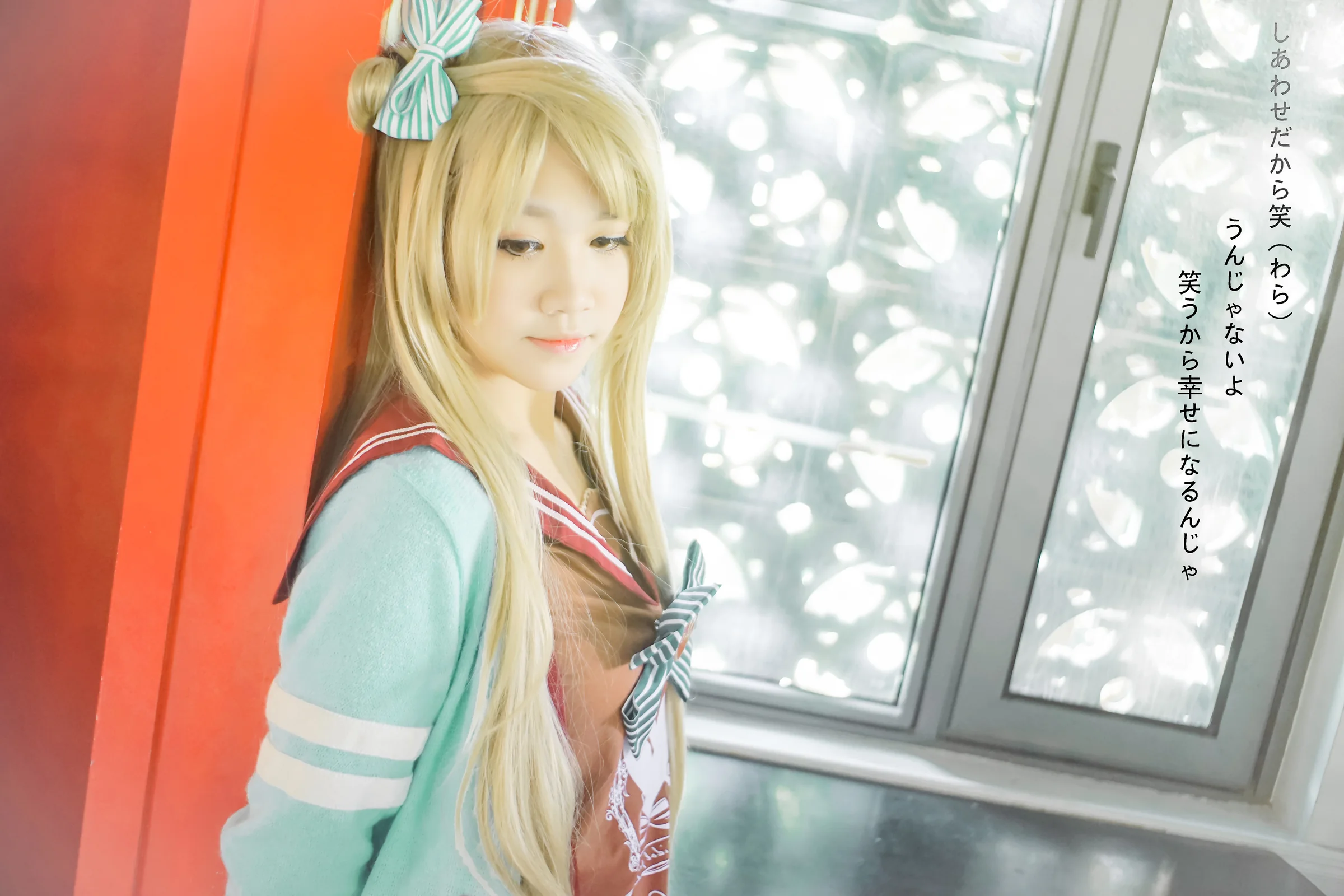 TYA事务所 - lovelive 南小鸟 情人节觉醒COS写真