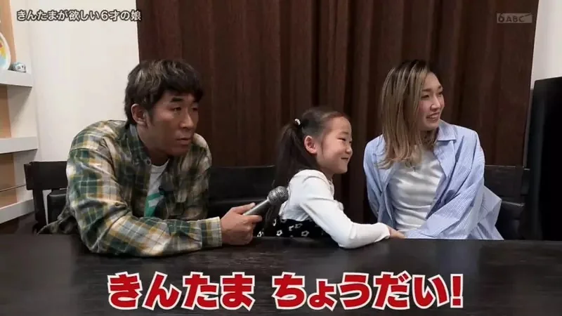 《想要蛋蛋的小女孩》哥哥和爸爸都各有兩顆 為什麼不能分一顆給她呢？｜高清图片集