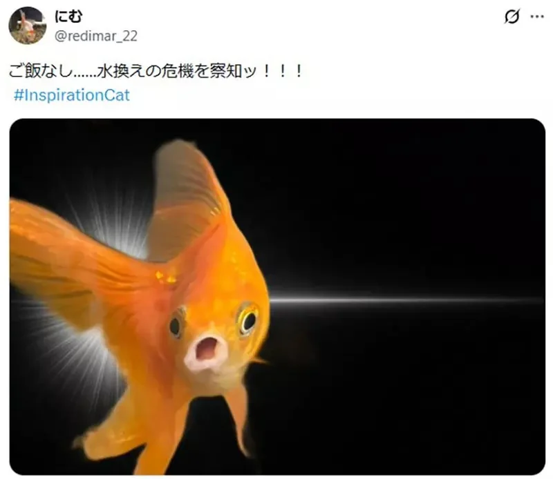 日本網友製作《靈光一閃生成器》大家爭相用各種動物試玩了｜高清图片集