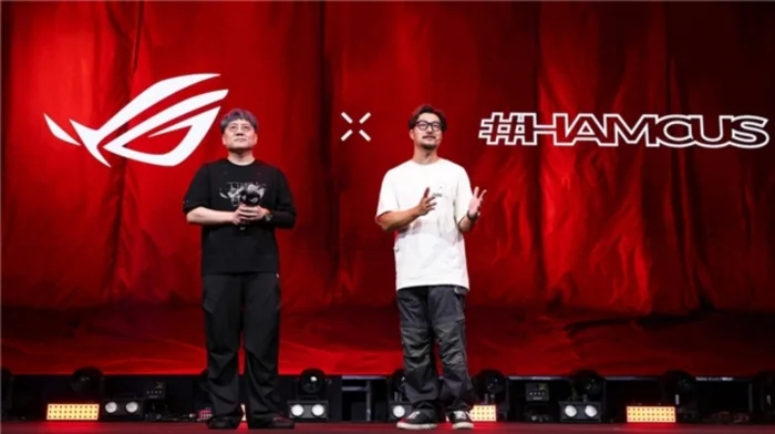 玩出骄傲来！2026 ROG 新品装备齐发，点燃羊城电竞狂欢夜｜高清图片集