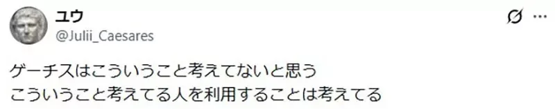 為什麼《寶可夢的世界》沒有動保團體 抗議把寶可夢關在精靈球不人道呢？｜高清图片集