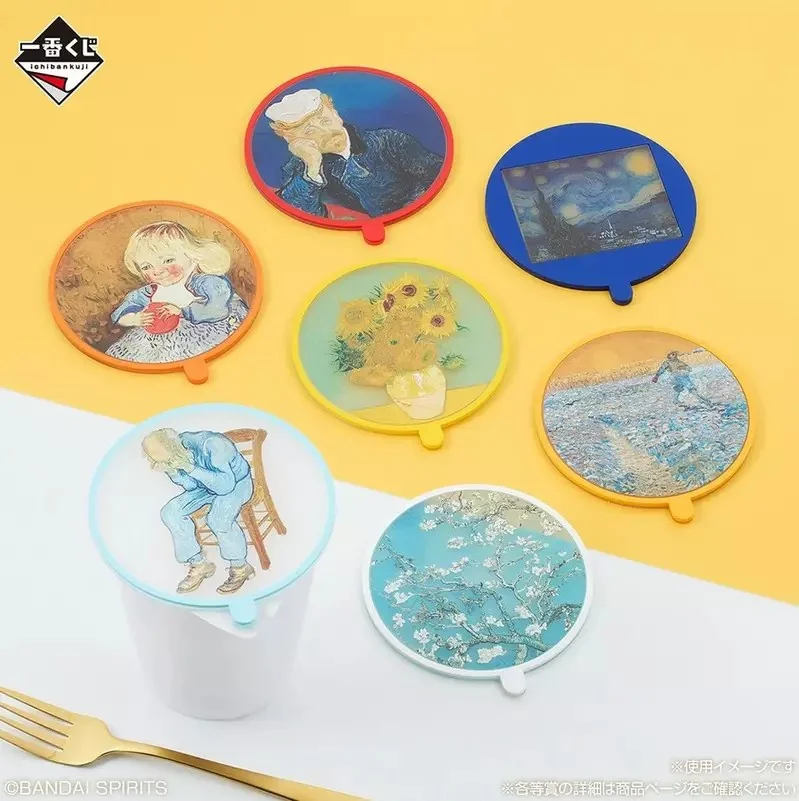 一番賞《梵谷》於7月25號開始好評開抽中，最漂亮的「星夜立體模型」等著大家來入手｜高清图片集