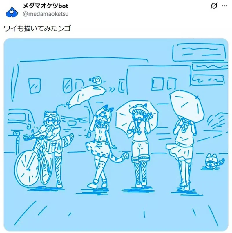 充滿青春活力的《日本女學生４人組》經典構圖成為爆紅素材了｜高清图片集