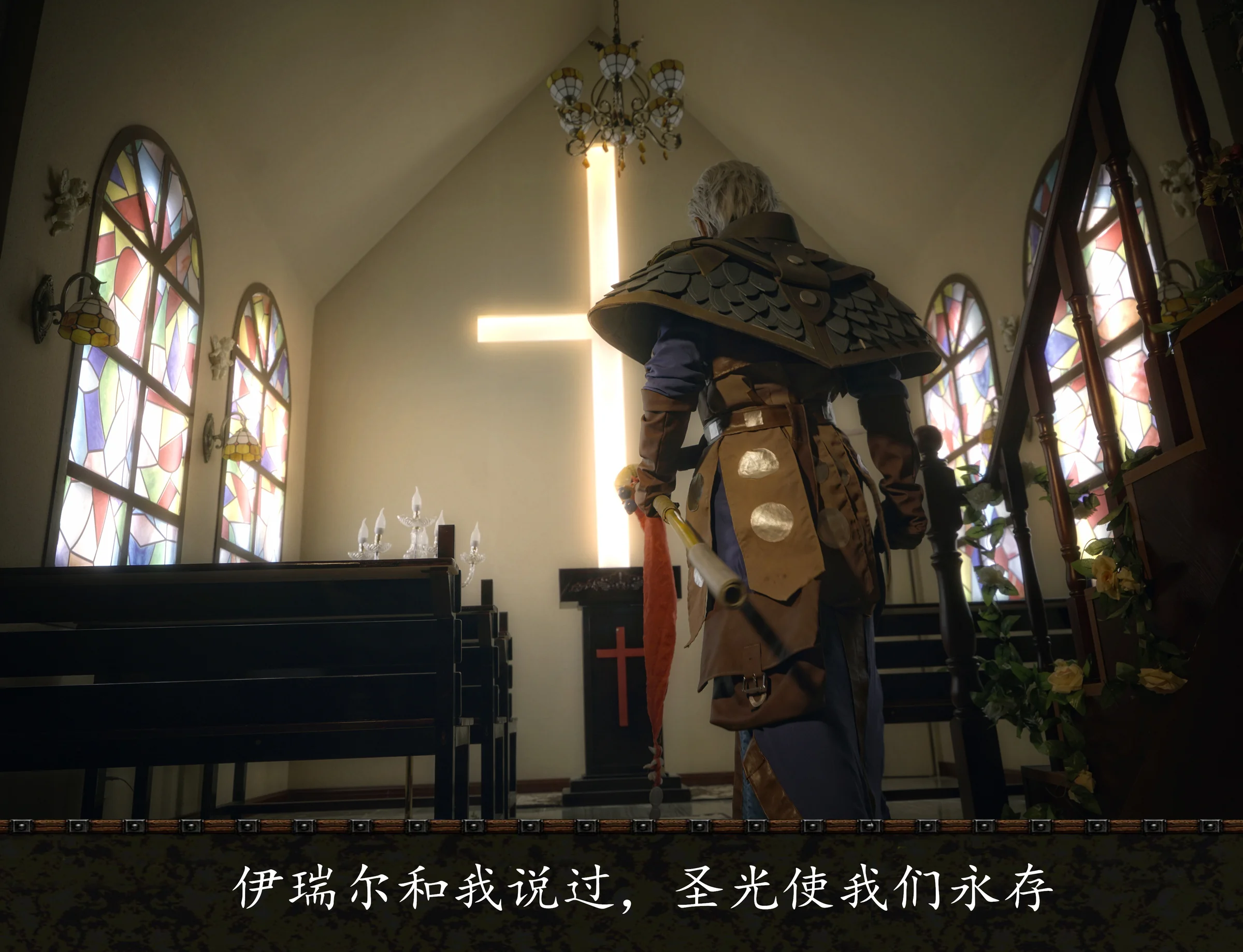 魔兽世界卡德加COS写真