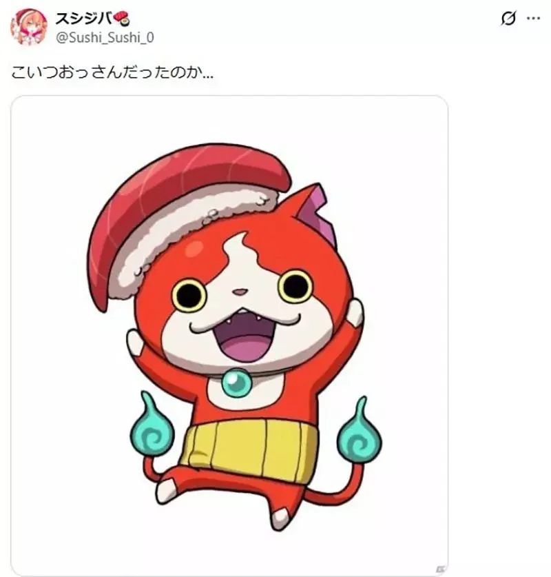 外國網友困惑《動畫大叔為什麼在身上套木桶》其實是日本傳統的保暖神器？｜高清图片集