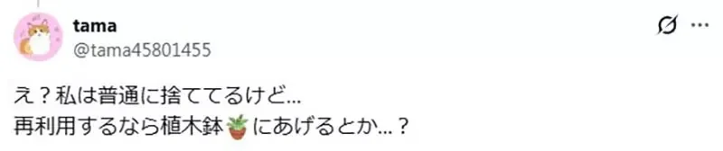 《日本偶像二宮和也》好奇除濕機的水能做什麼？粉絲們提出各種建議了｜高清图片集