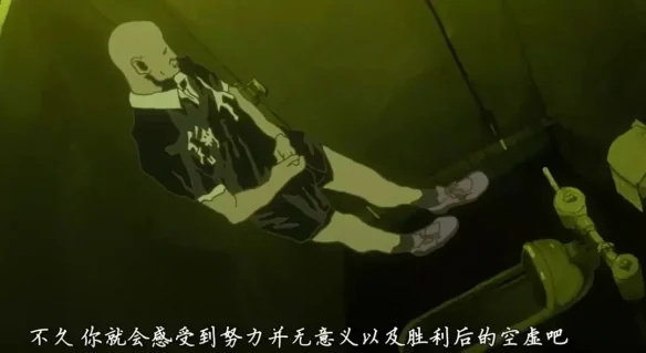 《乒乓》：把人生赌在乒乓球上 简直荒谬 真让人恶心｜高清图片集