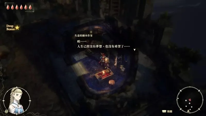 【試玩】HD-2D＋動作RPG＝新王誕生《冒險家艾略特的千年奇譚》評測：戰鬥、劇情、系統全解析｜高清图片集