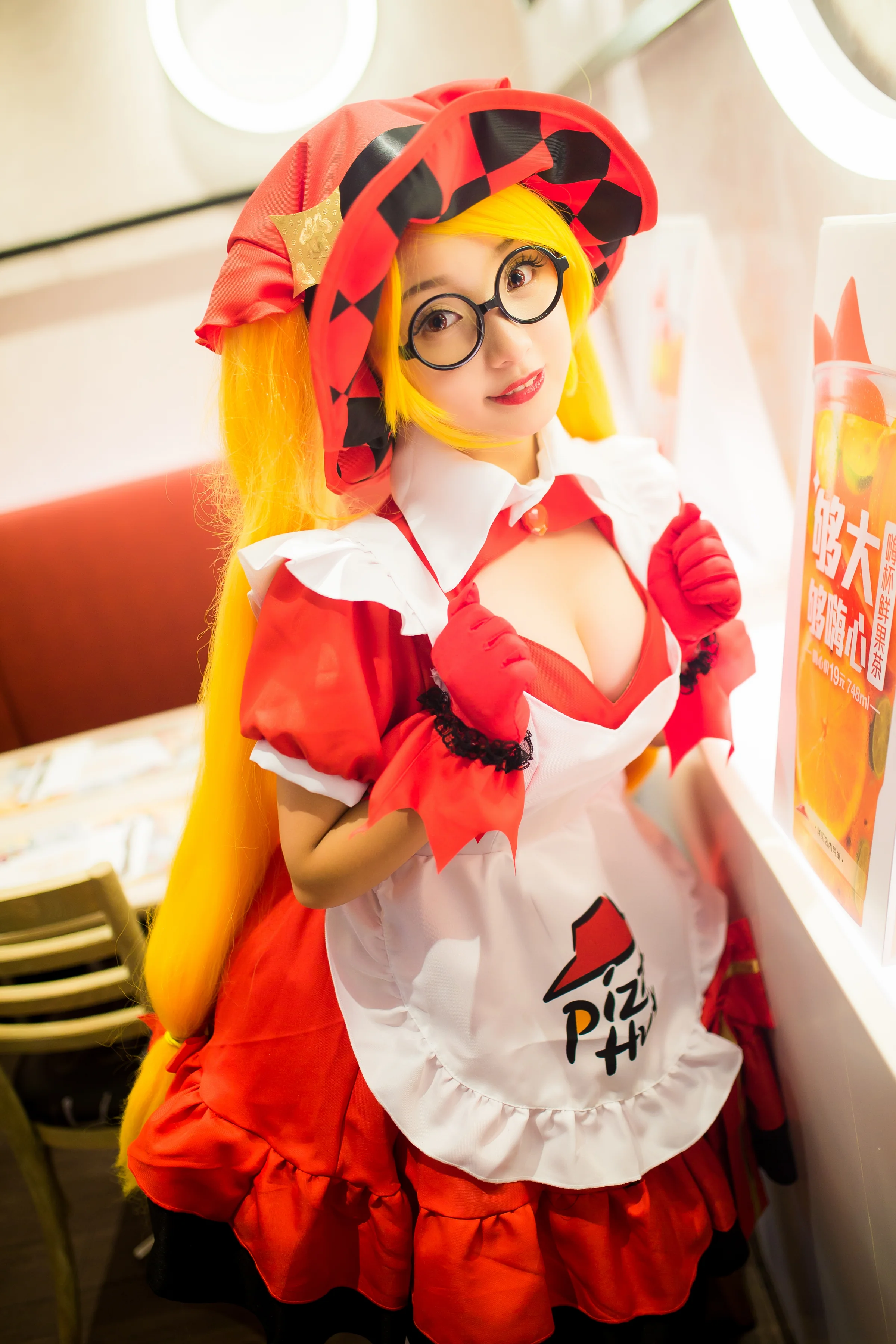 安琪拉COS写真 你想要我喂你吃披萨嘛？