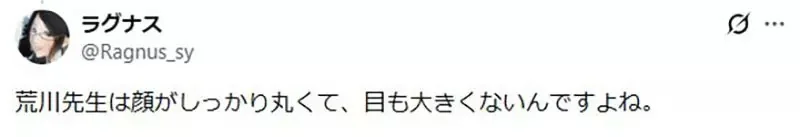 網友畫了《鋼之鍊金術師》的莉莎・霍克愛 大家都來分析他跟荒川弘的畫風究竟差在哪｜高清图片集