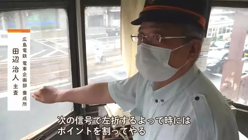 神祕鳥巢建築《操車塔》日本函館的歷史建築且看且珍惜｜高清图片集