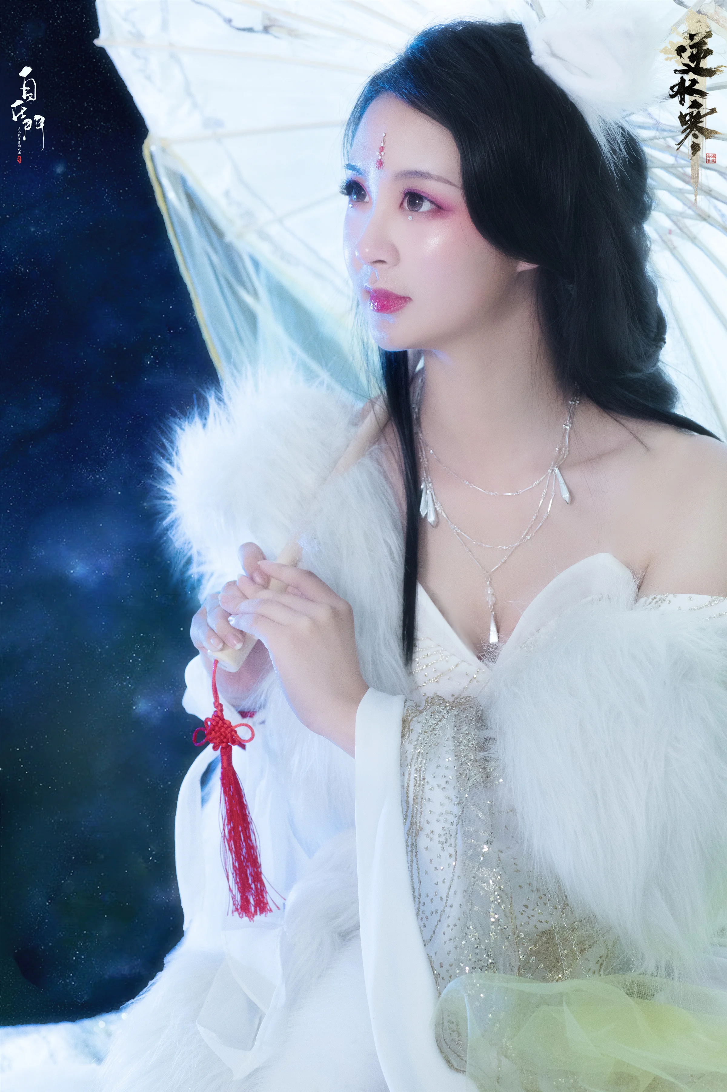 逆水寒·白灵雪魅COS写真正片
