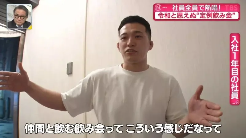 《違背社會風氣的公司》這年頭還在開朝會、呼口號、辦聚餐？老闆如此堅持的理由是……｜高清图片集