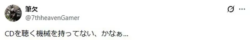 日本網友議論《曾經盛行動漫圈的角色歌文化》如今為什麼沒落了呢？｜高清图片集