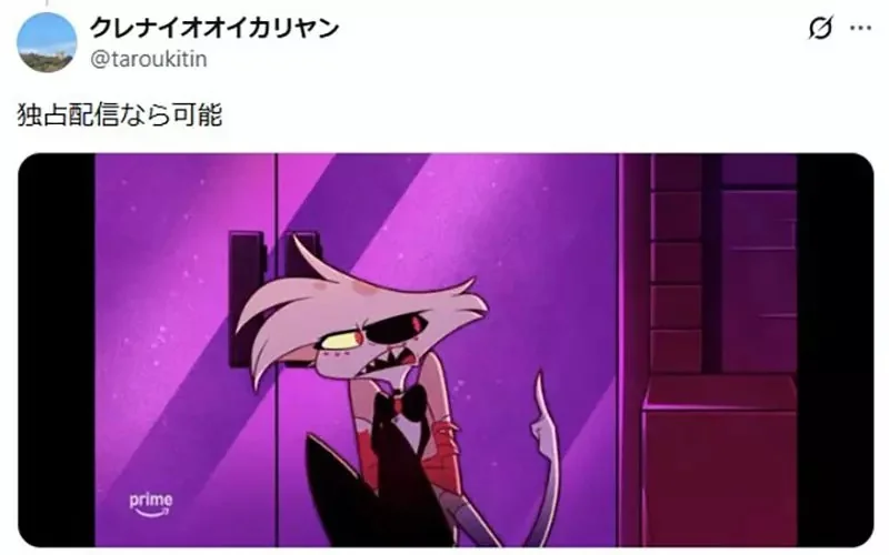 《動畫比中指》有些作品會修正有些卻不會 其中的差異究竟在哪裡？｜高清图片集
