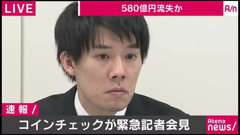 日本人氣迷因《外匯玩到傾家蕩產的表情》紅了十幾年已經有人不知道出處了｜高清图片集