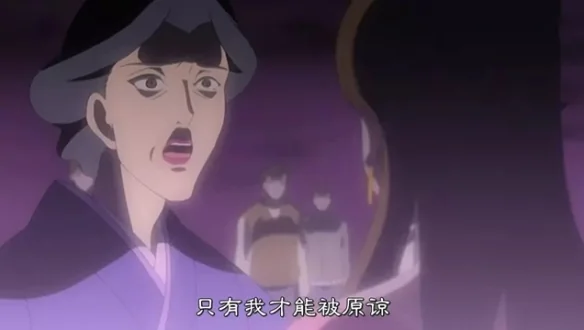 去“诅咒”的彼岸渴求“救赎”的灵魂——《地狱少女》｜高清图片集