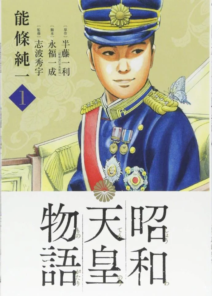 第68回小学馆漫画奖 最终13部候补作品名单公开！｜高清图片集