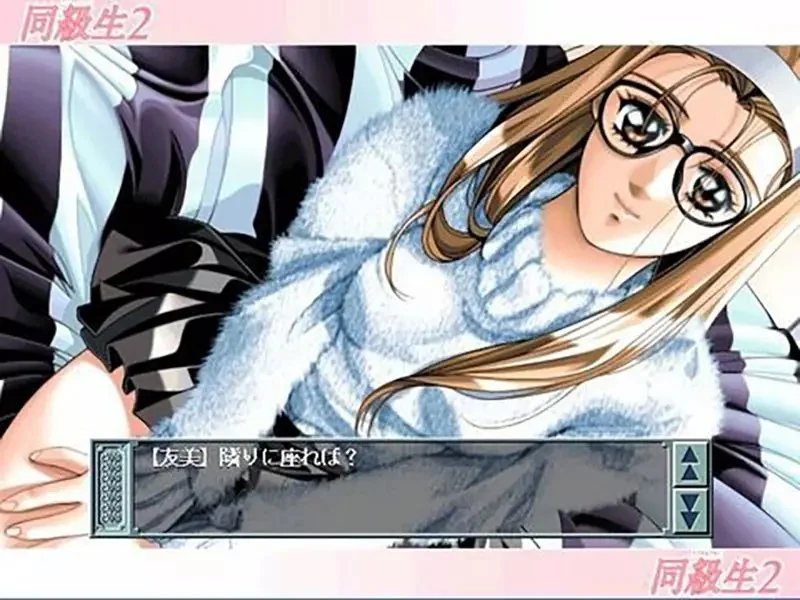 日本戀愛喜劇作品《青梅竹馬輸定了》這種說法是從誰開始的呢？｜高清图片集