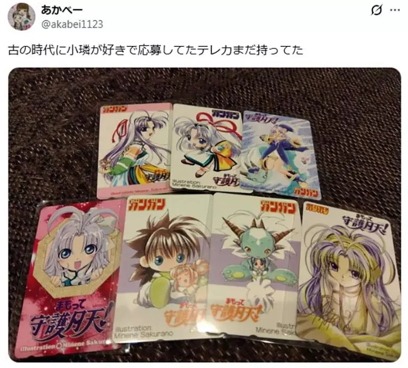 《輕小說作家和原聰司》論漫畫雜誌搶贈品亂象 改回以前寄回函索取的方式不好嗎？｜高清图片集