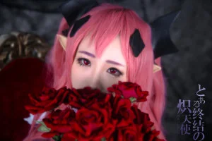 终结的炽天使克鲁鲁COS写真
