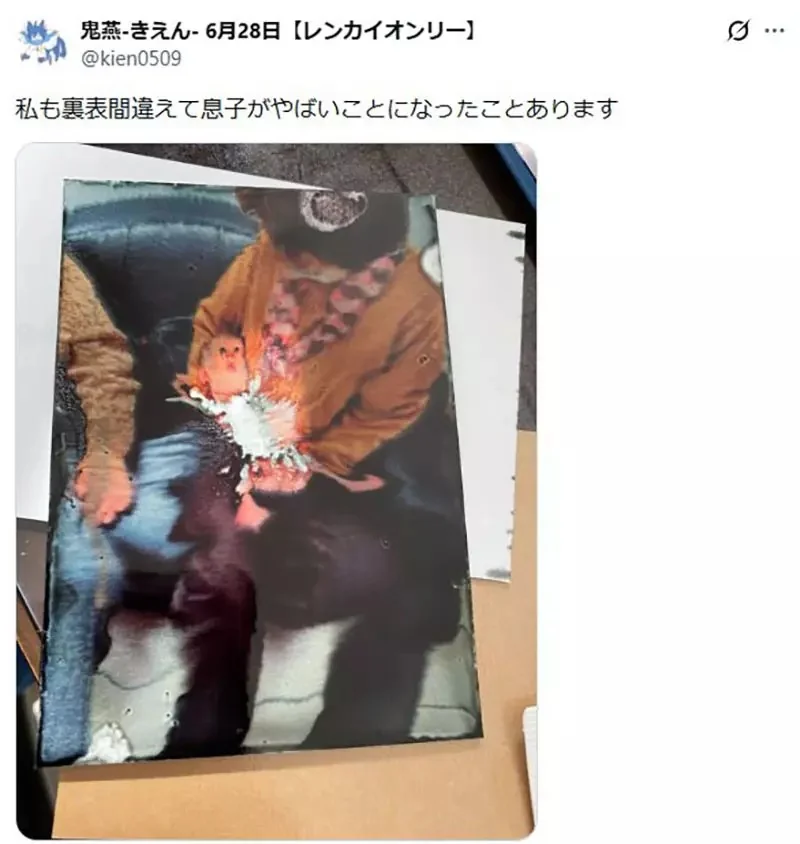 日本媽媽求救為什麼《相片印表機》都會把女兒印成可怕的模樣？｜高清图片集