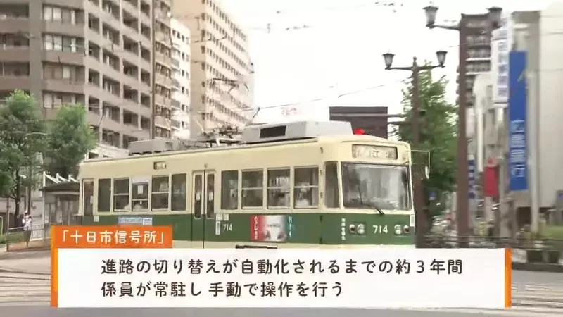 神祕鳥巢建築《操車塔》日本函館的歷史建築且看且珍惜｜高清图片集