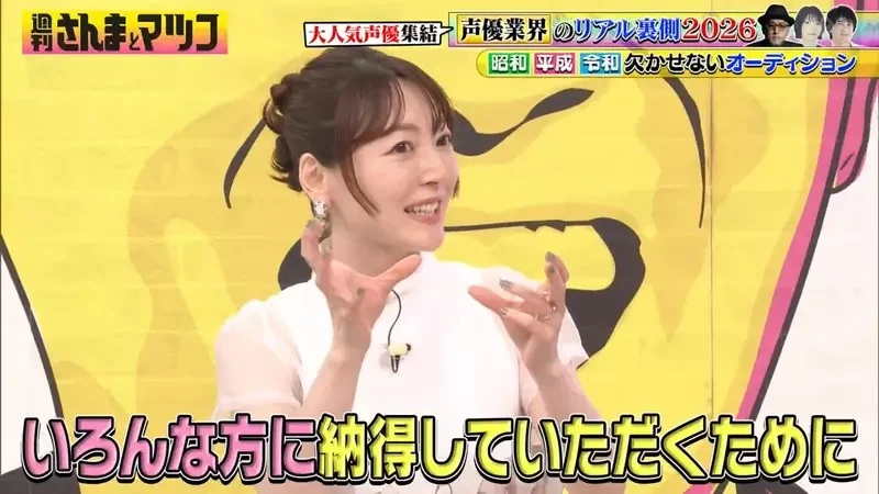 《聲優怎麼拿到角色》不論多大咖都要參加試鏡？沒有人靠人脈或陪睡嗎……｜高清图片集