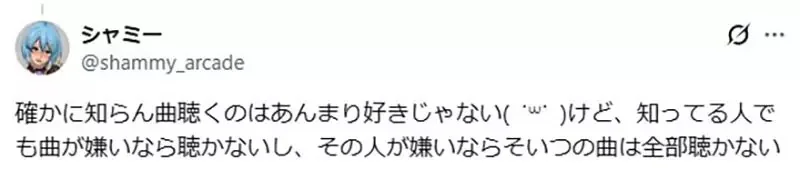 網路行銷專家論《歌手行銷自己比打歌更重要》沒人想聽不認識的歌手唱歌？｜高清图片集