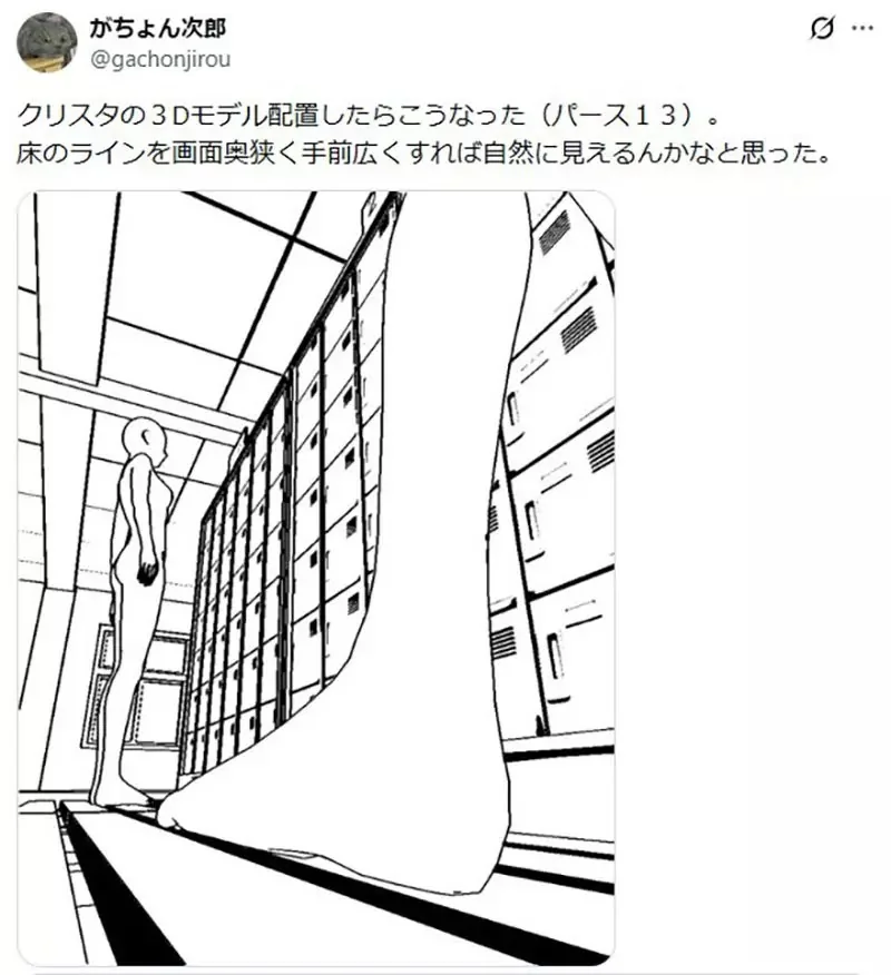 漫畫背景講師點出《這個構圖畫得很奇怪》網友們提出各種改善方法了｜高清图片集