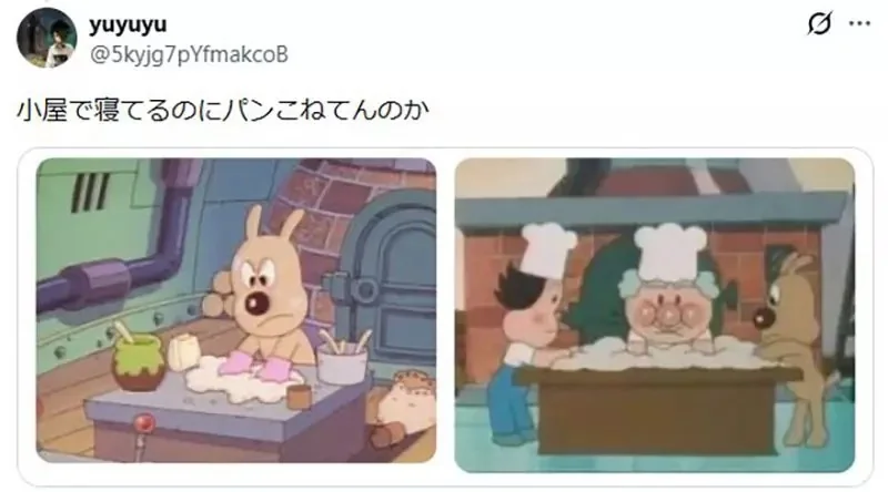 《麵包超人》名犬起司的狗屋會不會離得太遠了？是因為果醬爺爺還沒信任牠？｜高清图片集