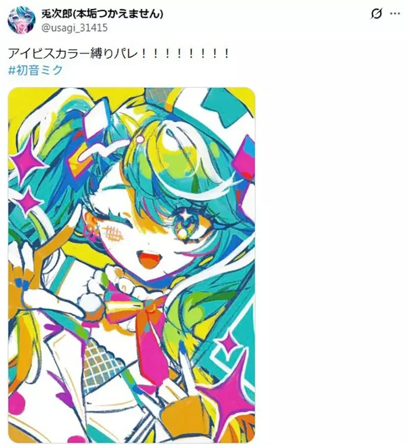 日本網友發起《ibisPaint配色繪圖挑戰》你有辦法只能用這些顏色畫畫嗎？｜高清图片集