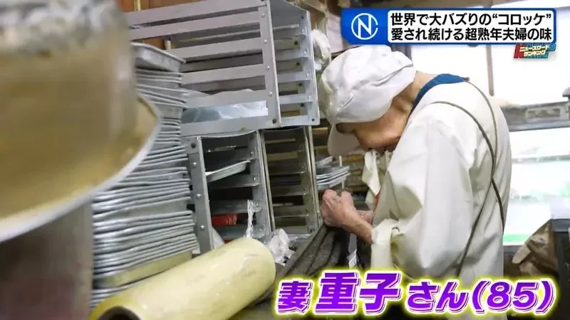客人擅自拍片分享讓《大阪這間可樂餅店爆紅了》88歲老闆成了世界級偶像｜高清图片集