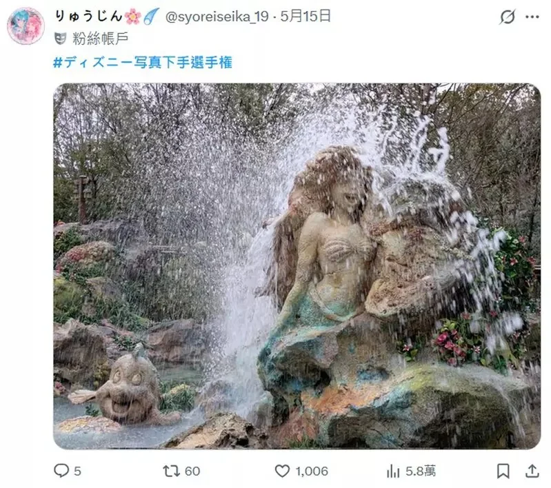 推特話題《迪士尼樂園翻車照大賽》網友投稿各種超神NG照片｜高清图片集