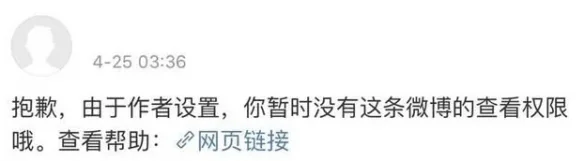 老牌汉化组“无邪气”被约谈，因零盈利未被追责｜高清图片集